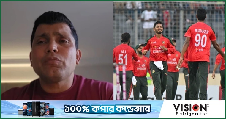 পাকিস্তানকে বাংলাদেশ আর বাংলাদেশকে পাকিস্তান মনে হয়েছে : কামরান